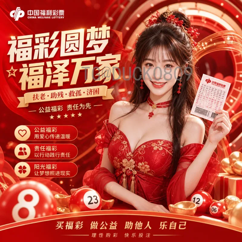 C罗世界杯小组赛新闻：五届进球纪录与争议表现全回顾
