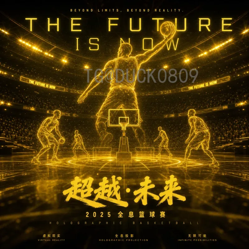 实时2026国际足联世界杯小组赛直播入口全攻略：官方渠道与观赛指南