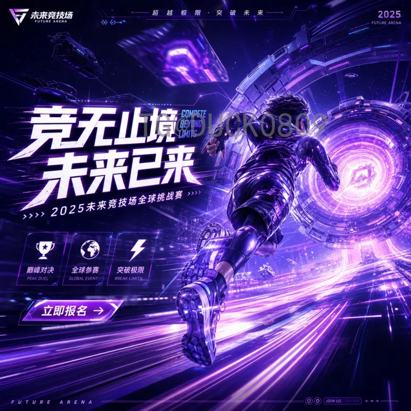 比利时世界杯决赛圈热点：黄金一代的谢幕与新星的曙光