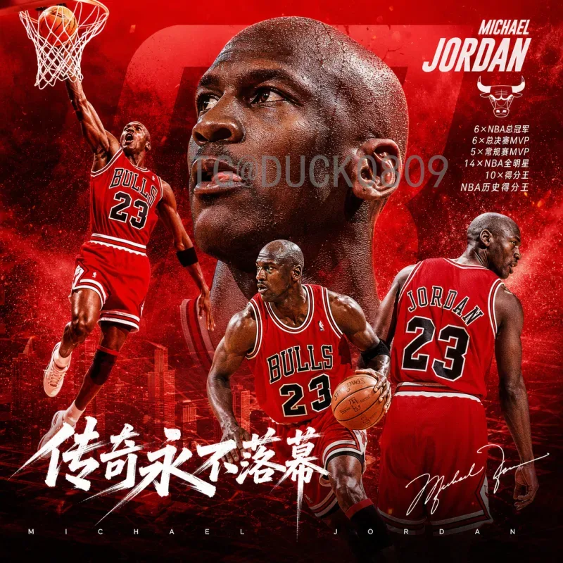 实时2026国际足联世界杯揭幕战时间一览：赛程安排与观赛前瞻